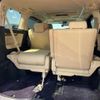 toyota vellfire 2016 -TOYOTA 【岩手 332ヒ350】--Vellfire GGH30W-0015622---TOYOTA 【岩手 332ヒ350】--Vellfire GGH30W-0015622- image 11