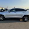 mercedes-benz glc-class 2017 -MERCEDES-BENZ--Benz GLC LDA-253305C--WDC2533052F295901---MERCEDES-BENZ--Benz GLC LDA-253305C--WDC2533052F295901- image 12