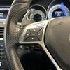 mercedes-benz c-class 2013 -MERCEDES-BENZ--Benz C Class DBA-204048--WDD2040482A903564---MERCEDES-BENZ--Benz C Class DBA-204048--WDD2040482A903564- image 13