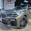 bmw x6 2021 -BMW 【愛媛 334ｿ 335】--BMW X6 3CA-GT8230S--WBAGT820709H80561---BMW 【愛媛 334ｿ 335】--BMW X6 3CA-GT8230S--WBAGT820709H80561- image 19