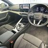 audi a4-avant 2024 quick_quick_3AA-8WDEM_WAUZZZF49PA075213 image 9