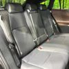 toyota harrier-hybrid 2024 quick_quick_AXUH80_AXUH80-0104095 image 9