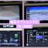 subaru xv 2019 -SUBARU--Subaru XV 5AA-GTE--GTE-007980---SUBARU--Subaru XV 5AA-GTE--GTE-007980- image 17