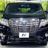 toyota alphard 2016 quick_quick_AYH30W_AYH30-0032218 image 18