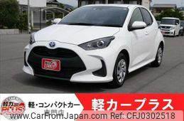 toyota yaris 2021 -TOYOTA--Yaris MXPH10--MXPH10-2044543---TOYOTA--Yaris MXPH10--MXPH10-2044543-