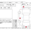 toyota prius 2016 -TOYOTA--Prius ZVW51--ZVW51-5016788---TOYOTA--Prius ZVW51--ZVW51-5016788- image 4