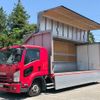 isuzu forward 2019 -ISUZU--Forward 2RG-FRR90T2--FRR90-7134934---ISUZU--Forward 2RG-FRR90T2--FRR90-7134934- image 15