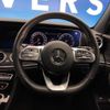 mercedes-benz e-class 2019 -MERCEDES-BENZ--Benz E Class RBA-213042C--WDD2130422A512926---MERCEDES-BENZ--Benz E Class RBA-213042C--WDD2130422A512926- image 11