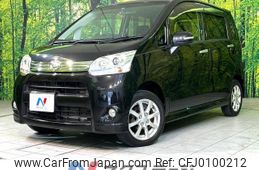 daihatsu move 2013 -DAIHATSU--Move DBA-LA100S--LA100S-0129688---DAIHATSU--Move DBA-LA100S--LA100S-0129688-