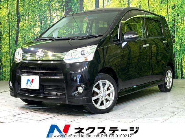 daihatsu move 2013 -DAIHATSU--Move DBA-LA100S--LA100S-0129688---DAIHATSU--Move DBA-LA100S--LA100S-0129688- image 1