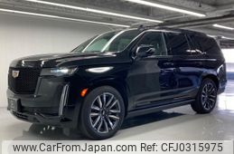 cadillac escalade 2023 quick_quick_7BA-T1UL_1GYS47KL4PR192696