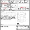 suzuki baleno 2016 quick_quick_CBA-WB42S_MA3EWB4ZS00145272 image 20