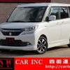 suzuki solio-bandit 2017 quick_quick_MA46S_MA46S-654584 image 1