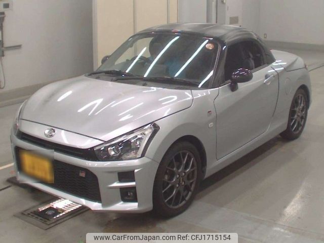 toyota copen 2021 CFJ1715154 image 1