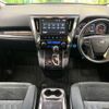 toyota vellfire 2018 quick_quick_AGH30W_AGH30-0199339 image 2