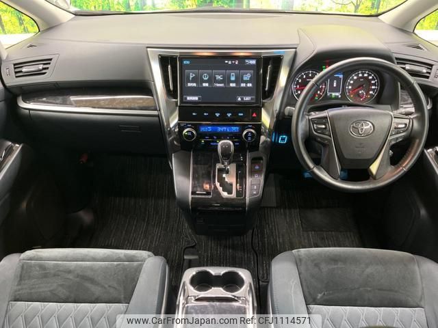 toyota vellfire 2018 quick_quick_AGH30W_AGH30-0199339 image 2