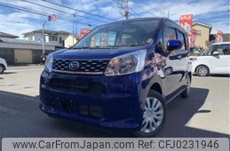 daihatsu move 2016 -DAIHATSU--Move DBA-LA150S--LA150S-0105514---DAIHATSU--Move DBA-LA150S--LA150S-0105514-