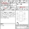 mitsubishi ek-wagon 2017 quick_quick_DBA-B11W_B11W-0407521 image 14