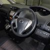 nissan serena 2014 -NISSAN--Serena HFC26--223056---NISSAN--Serena HFC26--223056- image 4