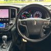 toyota crown-athlete-series 2013 CFJ1724920 image 20