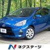toyota aqua 2014 -TOYOTA--AQUA DAA-NHP10--NHP10-6294735---TOYOTA--AQUA DAA-NHP10--NHP10-6294735- image 1