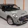 mini mini-others 2014 quick_quick_XM20_WMWXM72010T931417 image 19