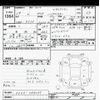 nissan serena 2012 -NISSAN--Serena FC26-066065---NISSAN--Serena FC26-066065- image 3