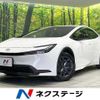 toyota prius 2023 CFJ1506551 image 1