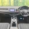 honda vezel 2015 -HONDA--VEZEL DAA-RU3--RU3-1102038---HONDA--VEZEL DAA-RU3--RU3-1102038- image 2