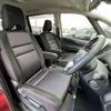 nissan serena 2018 -NISSAN--Serena DAA-HFC27--HFC27-026718---NISSAN--Serena DAA-HFC27--HFC27-026718- image 9