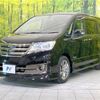 nissan serena 2013 -NISSAN--Serena DAA-HC26--HC26-083998---NISSAN--Serena DAA-HC26--HC26-083998- image 18