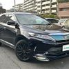 toyota harrier 2017 -TOYOTA--Harrier DBA-ZSU60W--ZSU60-0121934---TOYOTA--Harrier DBA-ZSU60W--ZSU60-0121934- image 17