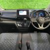 nissan dayz 2020 CFJ1738397 image 27