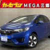 honda fit 2017 -HONDA 【春日部 】--Fit GP5--3325753---HONDA 【春日部 】--Fit GP5--3325753- image 1