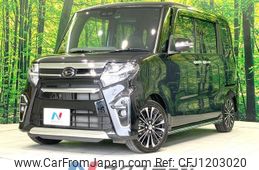 daihatsu tanto 2020 -DAIHATSU--Tanto 5BA-LA650S--LA650S-1034039---DAIHATSU--Tanto 5BA-LA650S--LA650S-1034039-
