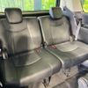 nissan serena 2014 quick_quick_HFC26_HFC26-227424 image 12