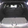 toyota harrier 2014 -TOYOTA 【秋田 301ﾂ651】--Harrier ZSU65W-0004144---TOYOTA 【秋田 301ﾂ651】--Harrier ZSU65W-0004144- image 11