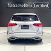 mercedes-benz b-class 2020 quick_quick_247012_W1K2470122J112838 image 3