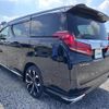 toyota alphard 2018 -TOYOTA--Alphard DAA-AYH30W--AYH30-0060170---TOYOTA--Alphard DAA-AYH30W--AYH30-0060170- image 15