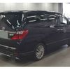 toyota alphard 2013 -TOYOTA 【福岡 360ﾂ1188】--Alphard DBA-ANH20W--ANH20W-8263054---TOYOTA 【福岡 360ﾂ1188】--Alphard DBA-ANH20W--ANH20W-8263054- image 5