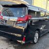 toyota alphard 2015 -TOYOTA 【名変中 】--Alphard AGH35W--0007192---TOYOTA 【名変中 】--Alphard AGH35W--0007192- image 2