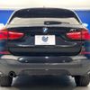 bmw x1 2016 quick_quick_HT20_WBAHT920805A98550 image 17