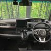 honda n-box 2019 -HONDA--N BOX DBA-JF3--JF3-2117284---HONDA--N BOX DBA-JF3--JF3-2117284- image 2