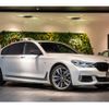 bmw 7-series 2018 CFJ1806337 image 1