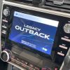 subaru outback 2020 -SUBARU--Legacy OutBack DBA-BS9--BS9-060133---SUBARU--Legacy OutBack DBA-BS9--BS9-060133- image 3