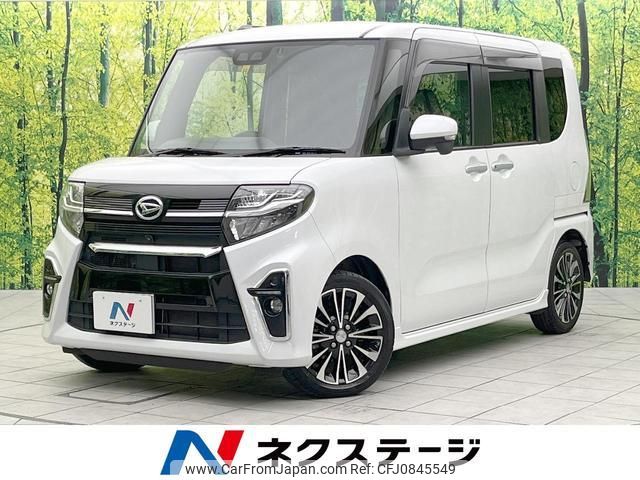 daihatsu tanto 2020 quick_quick_LA650S_LA650S-0103794 image 1