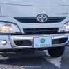 toyota toyoace 2017 GOO_NET_EXCHANGE_0709136A30250214W001 image 25