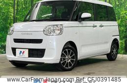 daihatsu move-canbus 2022 -DAIHATSU--Move Canbus 5BA-LA860S--LA860S-1000502---DAIHATSU--Move Canbus 5BA-LA860S--LA860S-1000502-