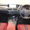 lexus ux 2019 CFJ8534992 image 2