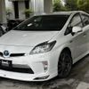 toyota prius-phv 2012 -TOYOTA--Prius PHV DLA-ZVW35--ZVW35-3017903---TOYOTA--Prius PHV DLA-ZVW35--ZVW35-3017903- image 1
